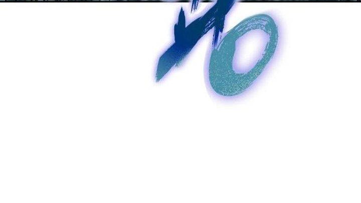 Chapter 252 - halaman 40