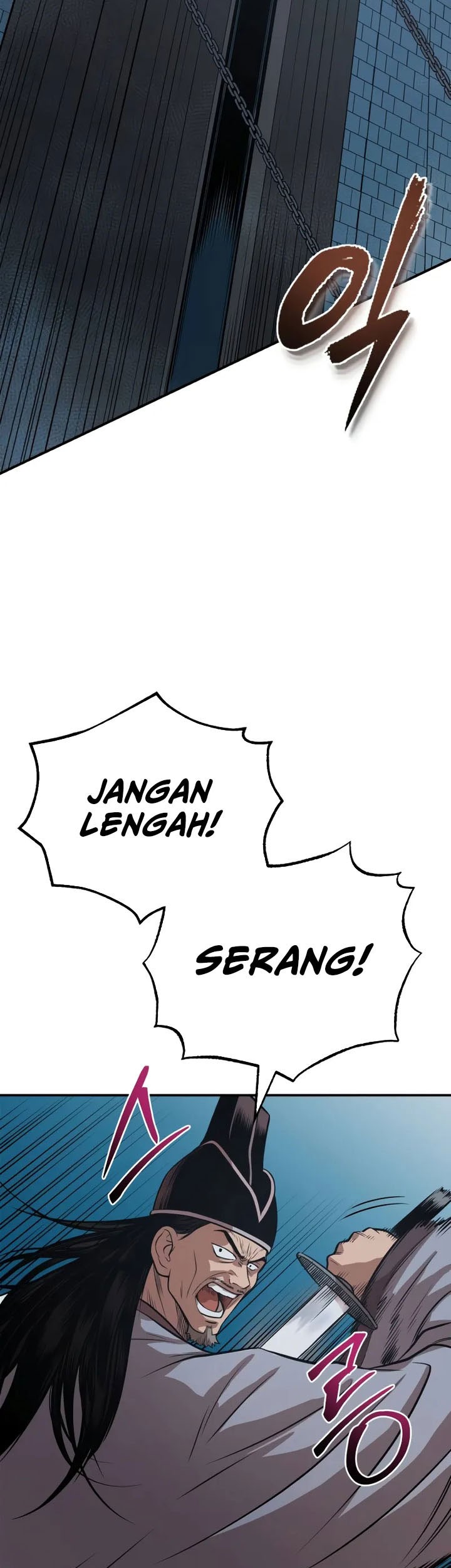 Chapter 58 - halaman 47