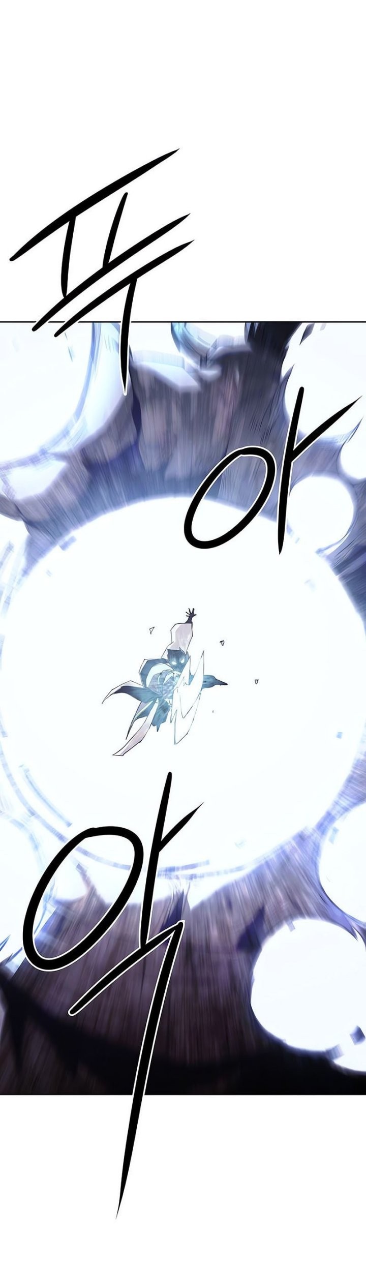Chapter 66 - halaman 38