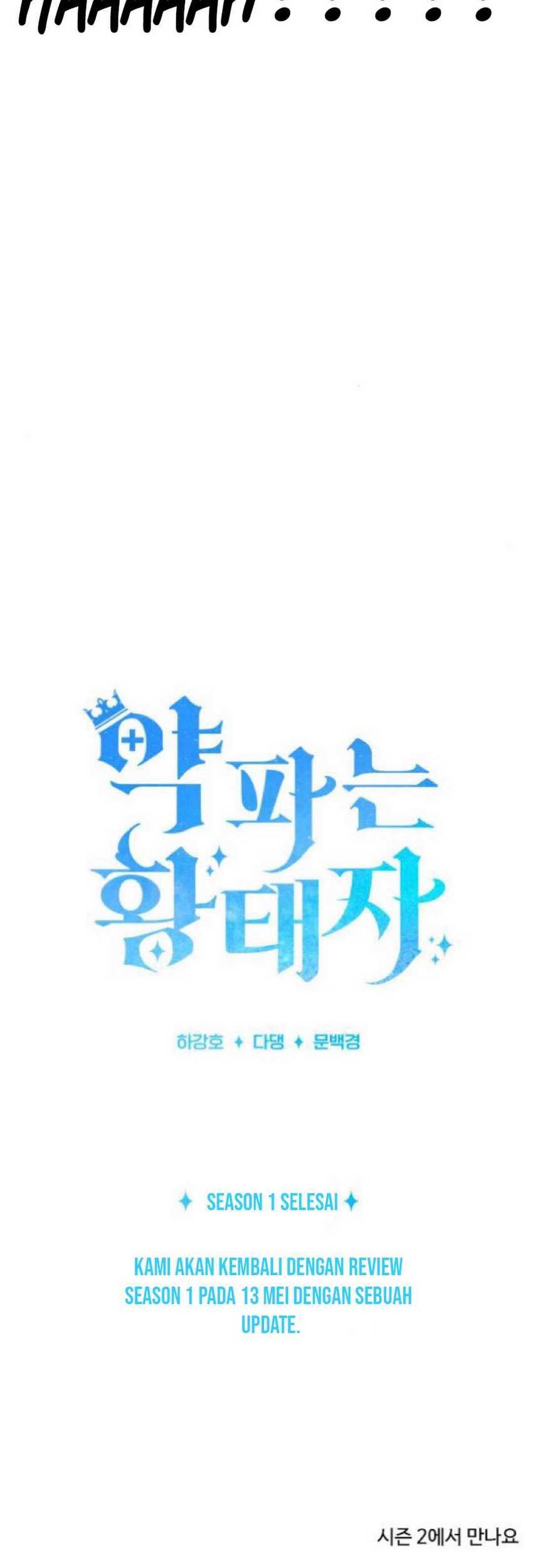 Chapter 74 - halaman 113