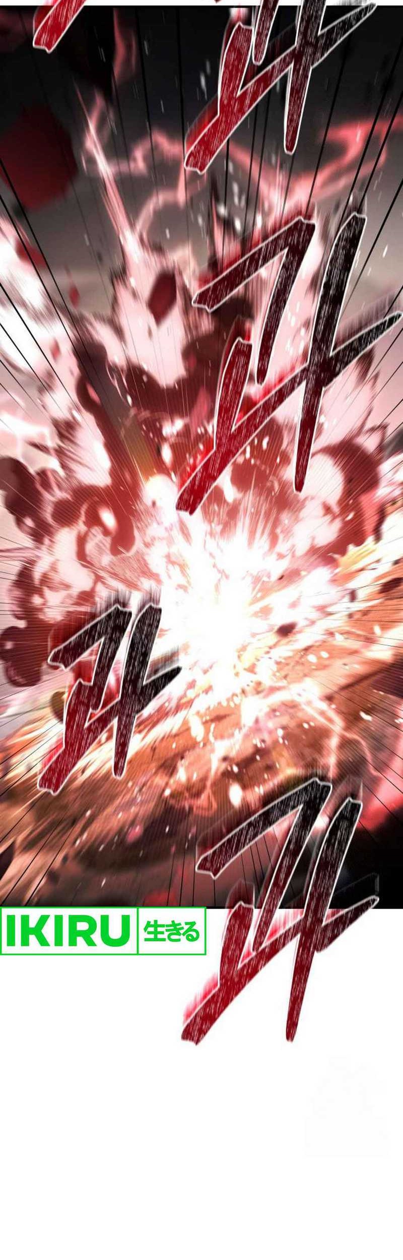 Chapter 73 - halaman 39