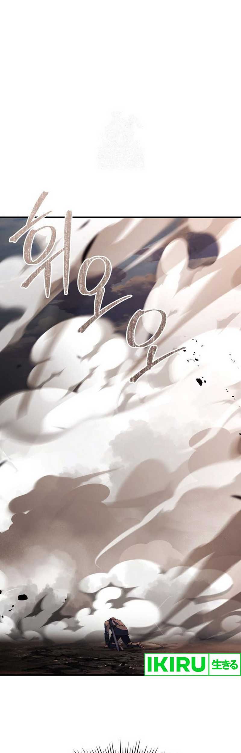 Chapter 73 - halaman 3