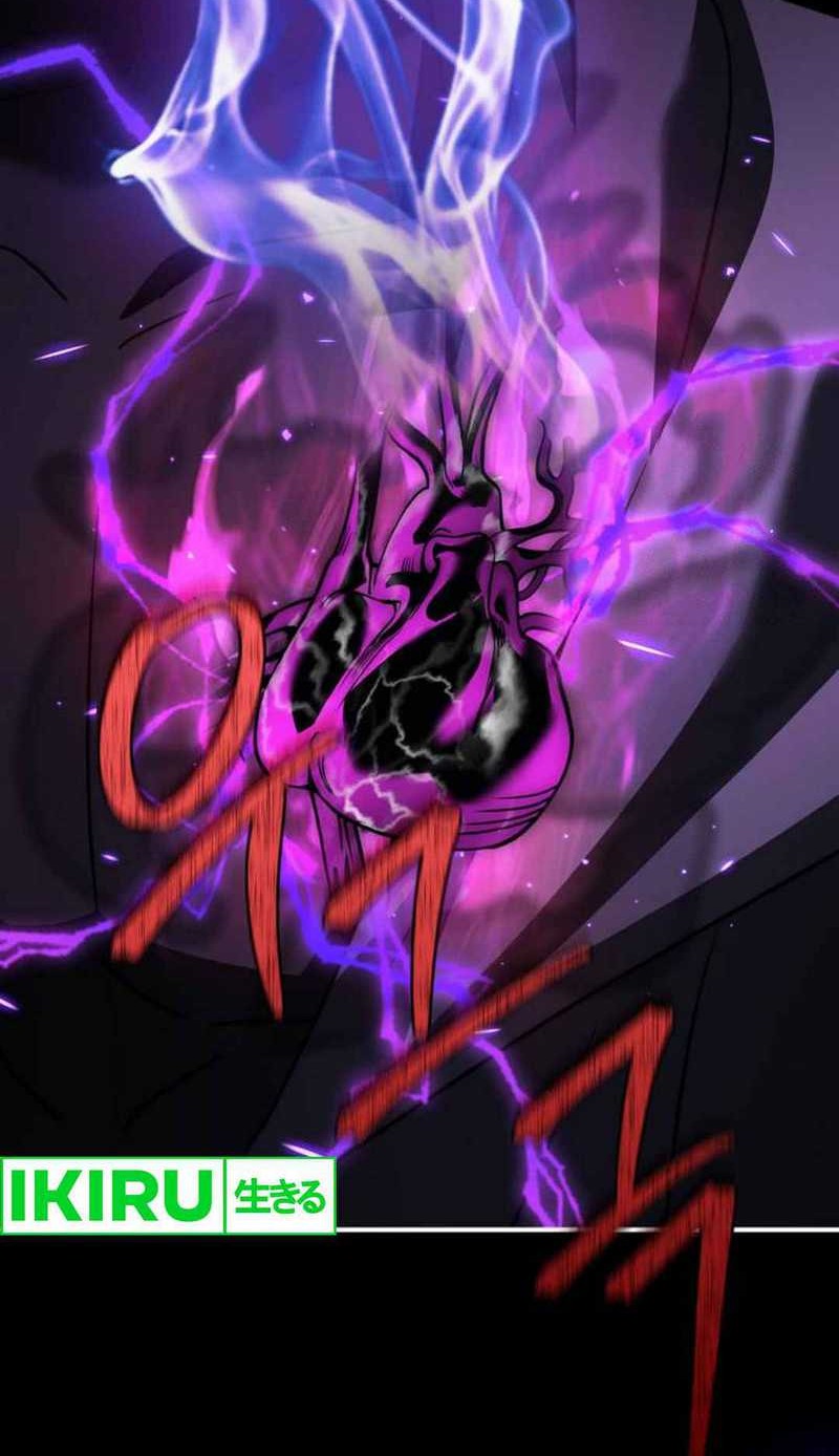 Chapter 73 - halaman 17