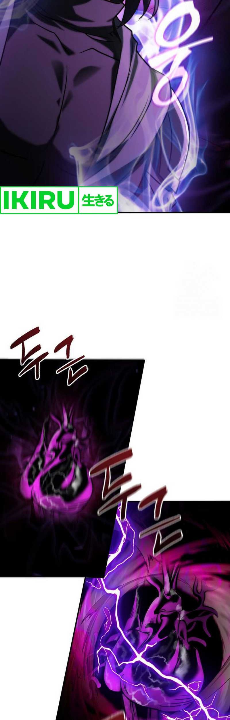 Chapter 73 - halaman 32