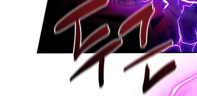 Chapter 73 - halaman 33