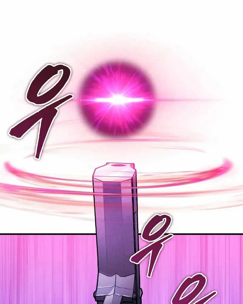 Chapter 59 - halaman 7