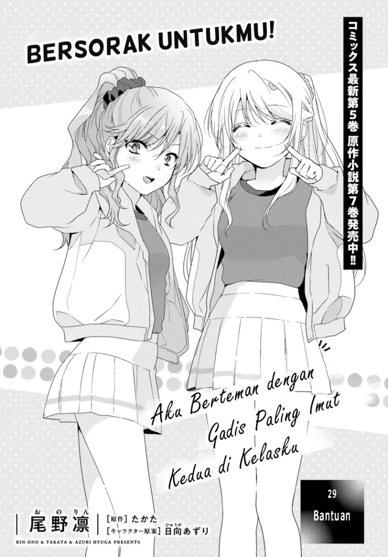 Chapter 30 - halaman 3