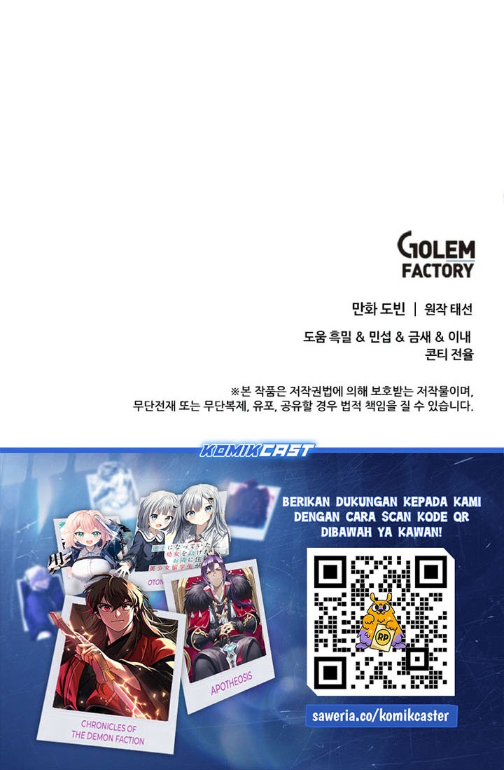 Chapter 183 - halaman 70