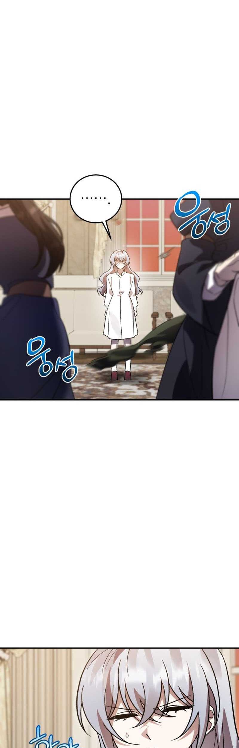 Chapter 98 - halaman 23