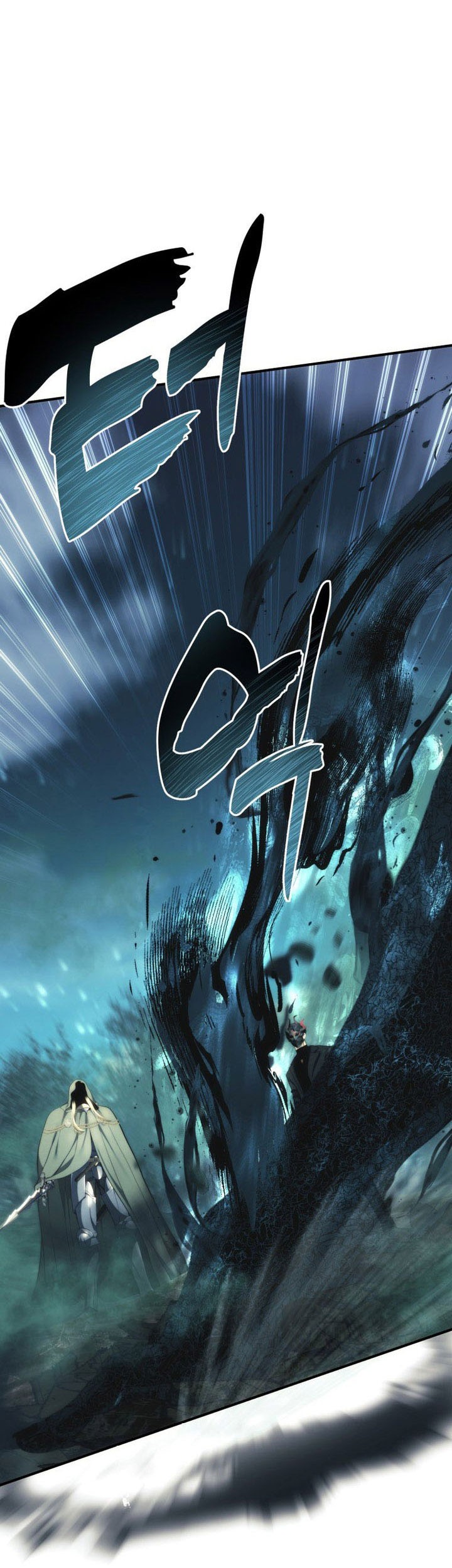 Chapter 203 - halaman 7