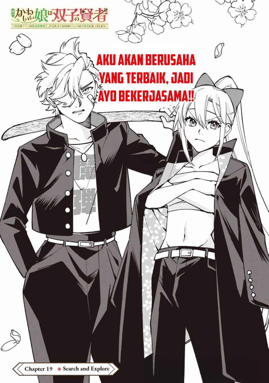 Chapter 19 - halaman 3