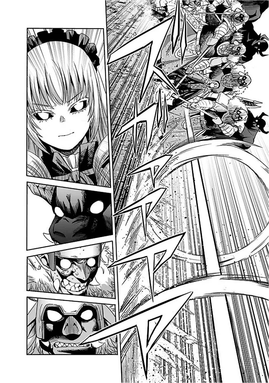 Chapter 111 - halaman 15