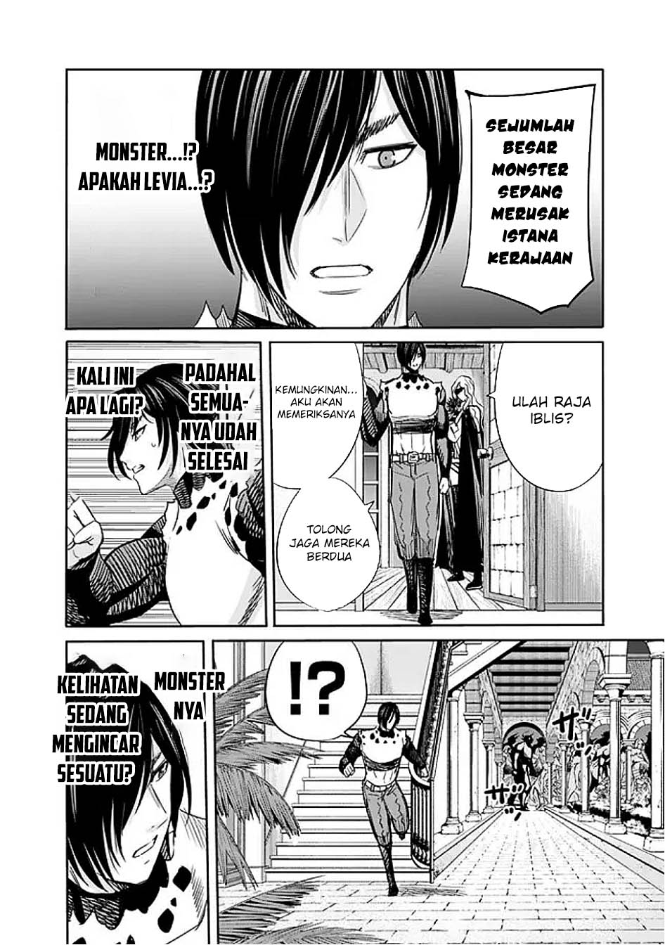 Chapter 111 - halaman 4