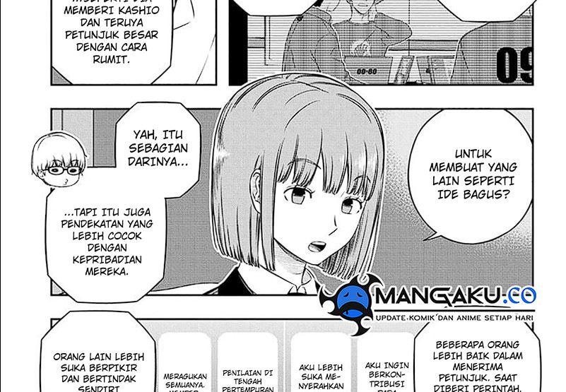 Chapter 249.1 - halaman 47