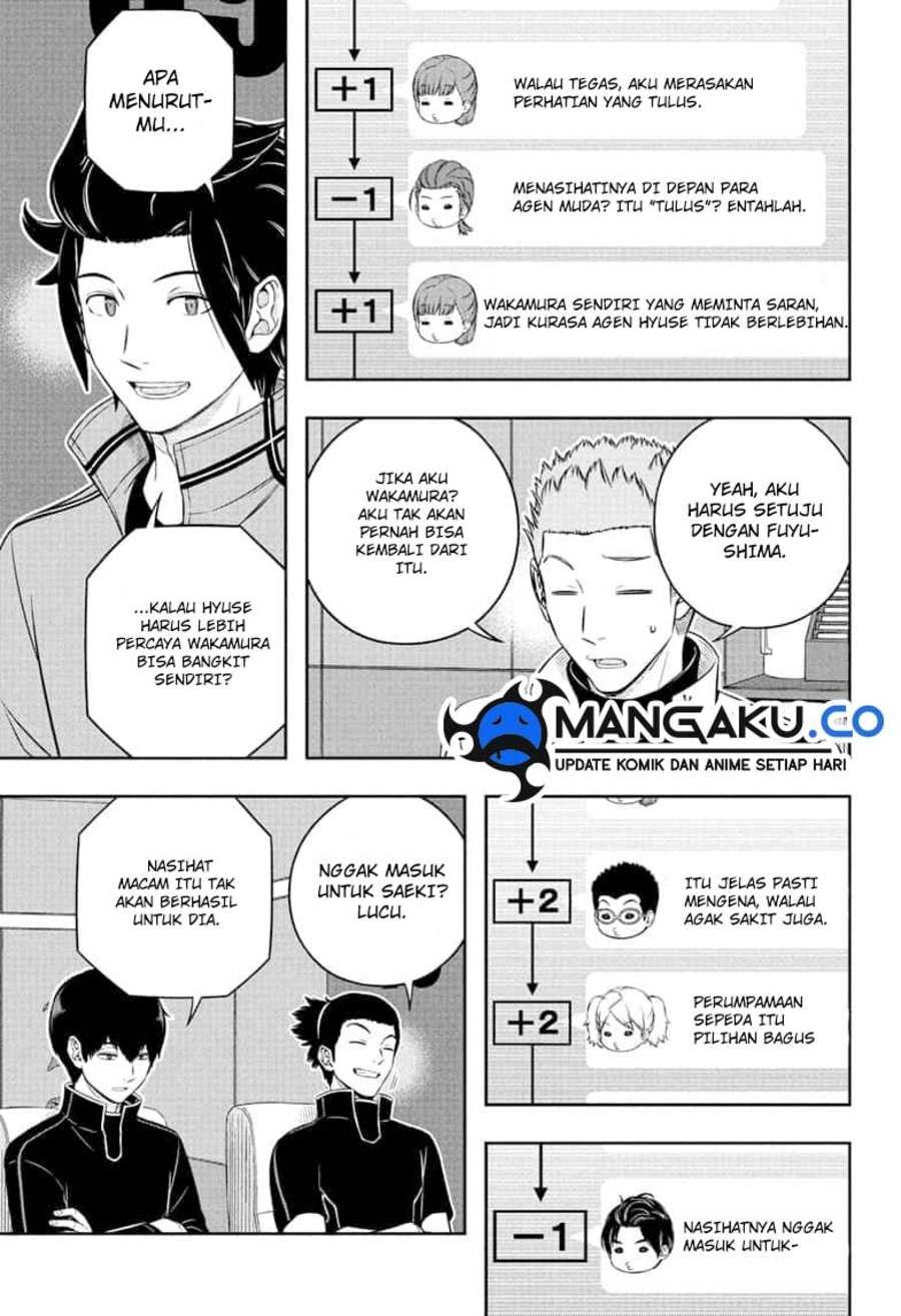 Chapter 248.1 - halaman 17