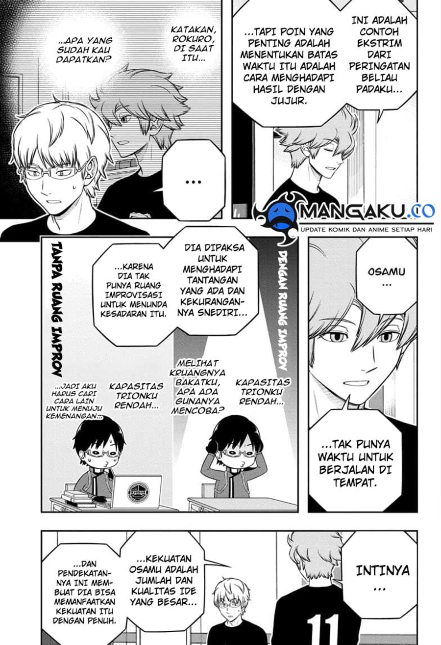 Chapter 246 - halaman 15