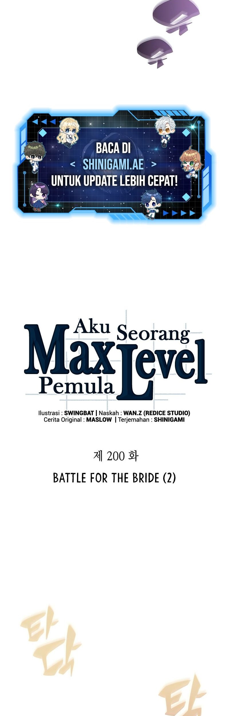 Chapter 200 - halaman 7