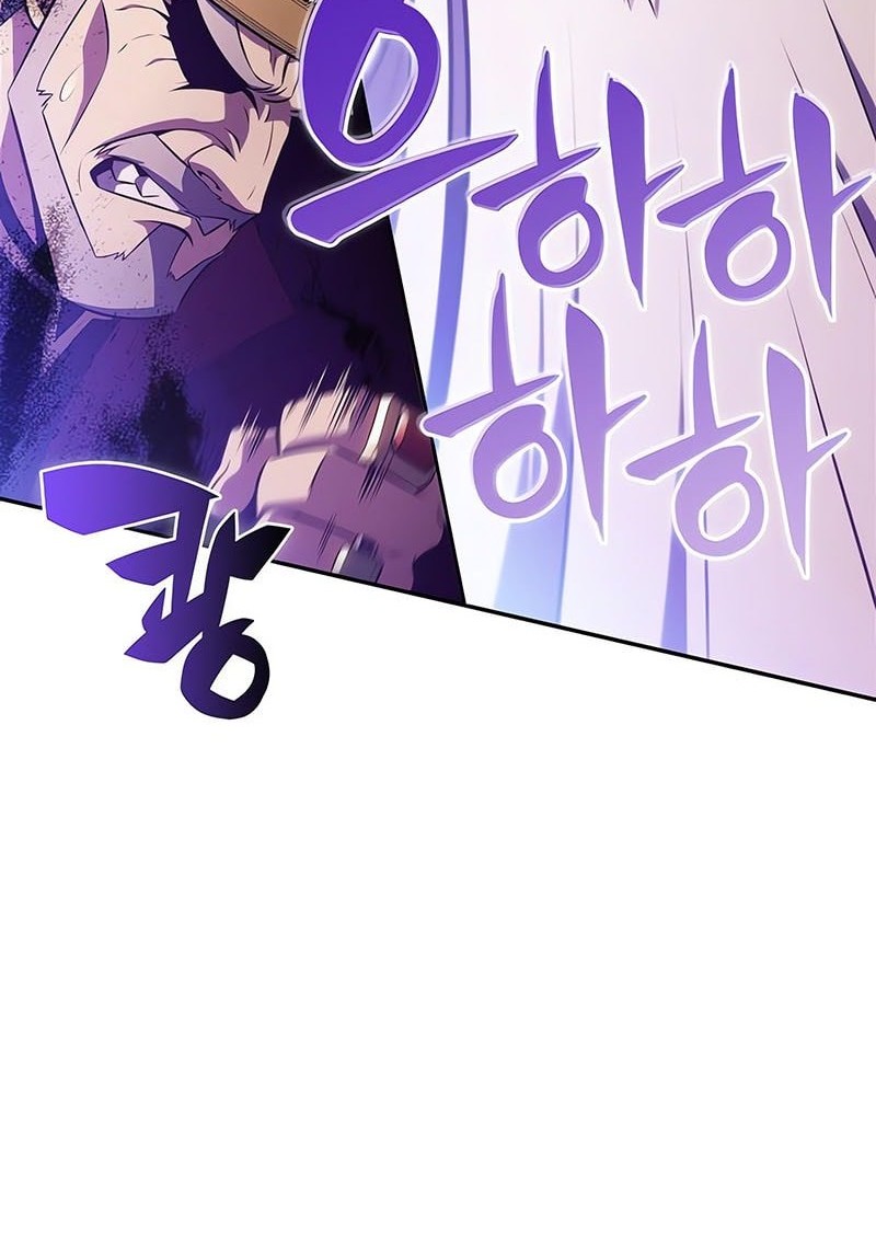 Chapter 200 - halaman 28