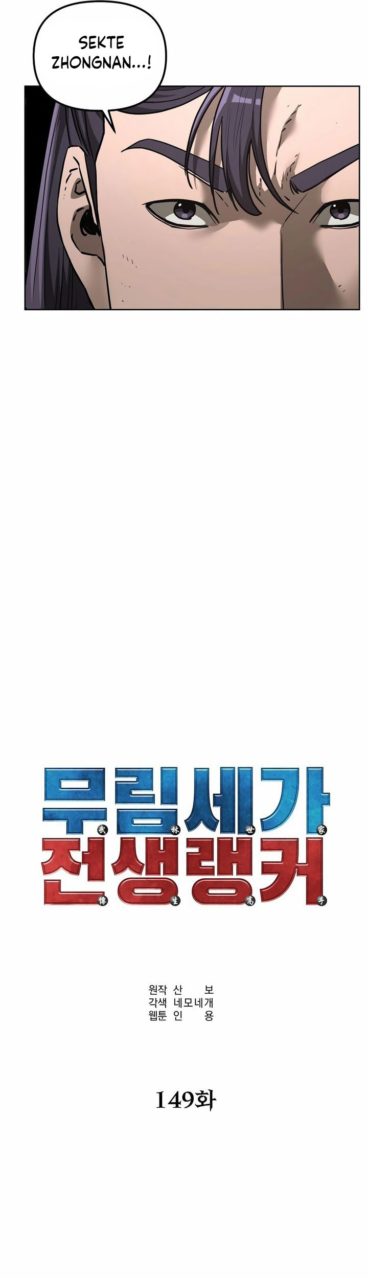Chapter 149 - halaman 27