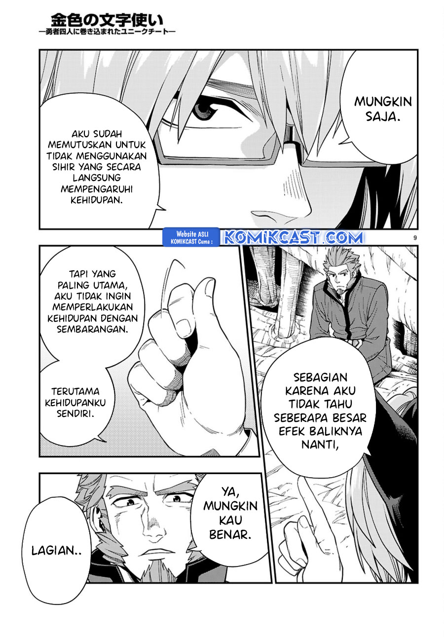 Chapter 113 - halaman 12