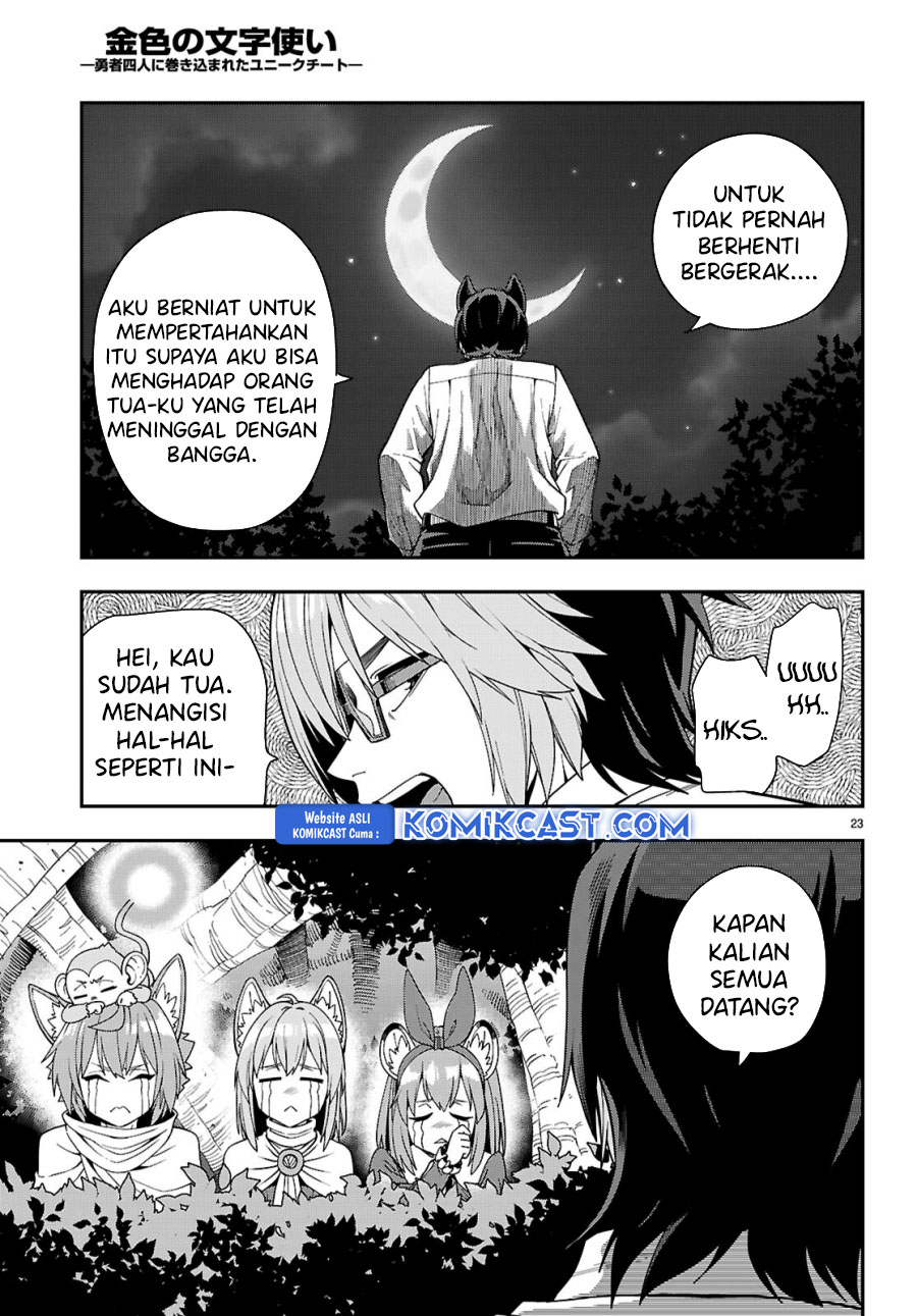 Chapter 113 - halaman 24