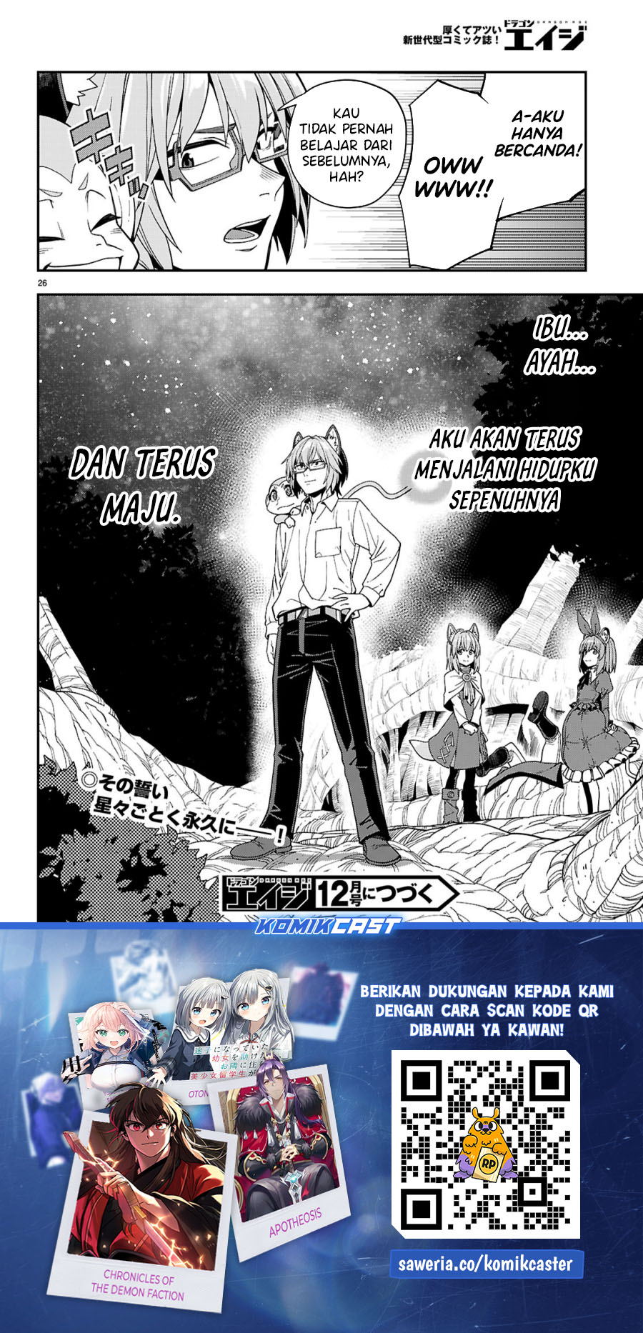 Chapter 113 - halaman 27