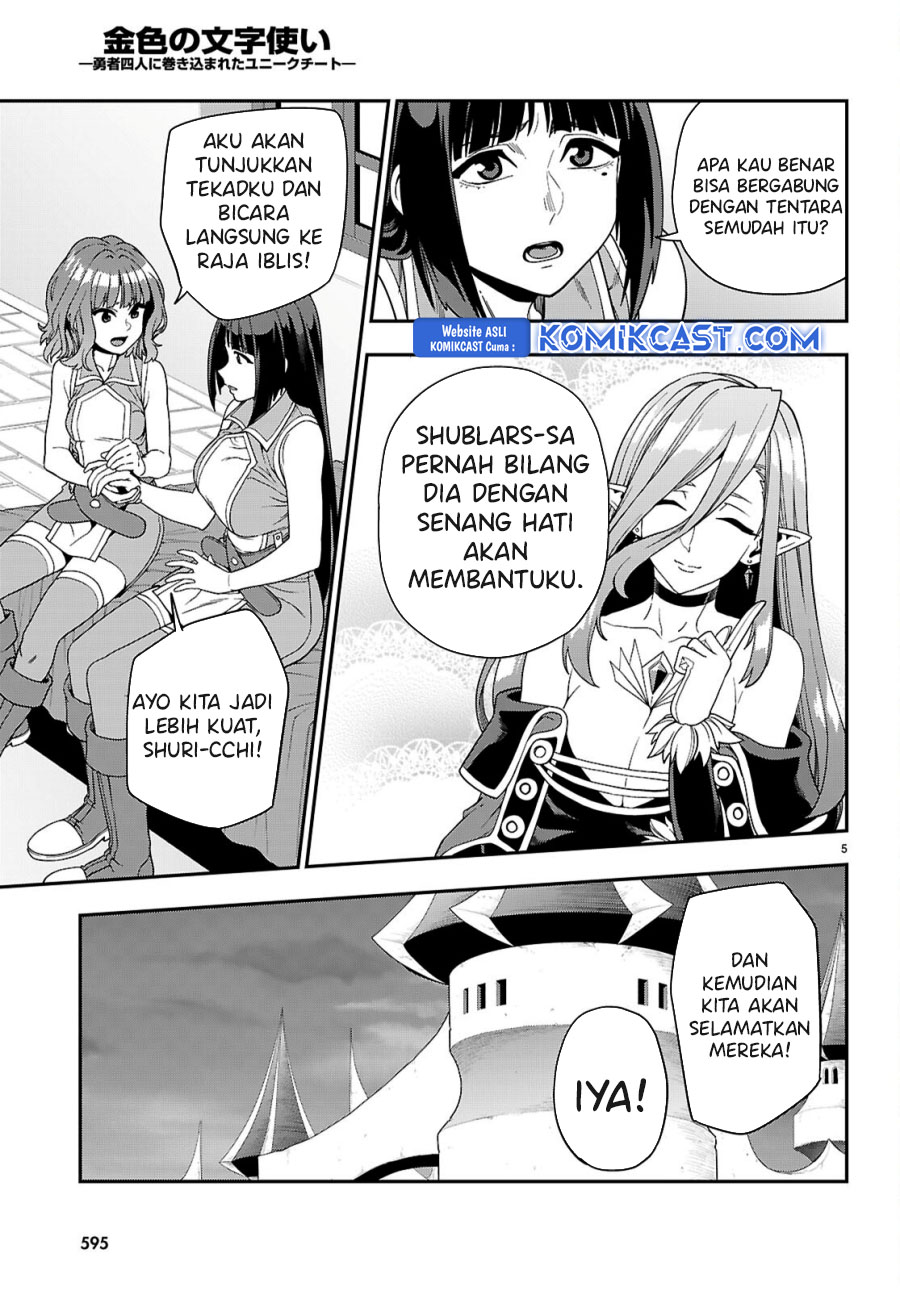 Chapter 113 - halaman 8