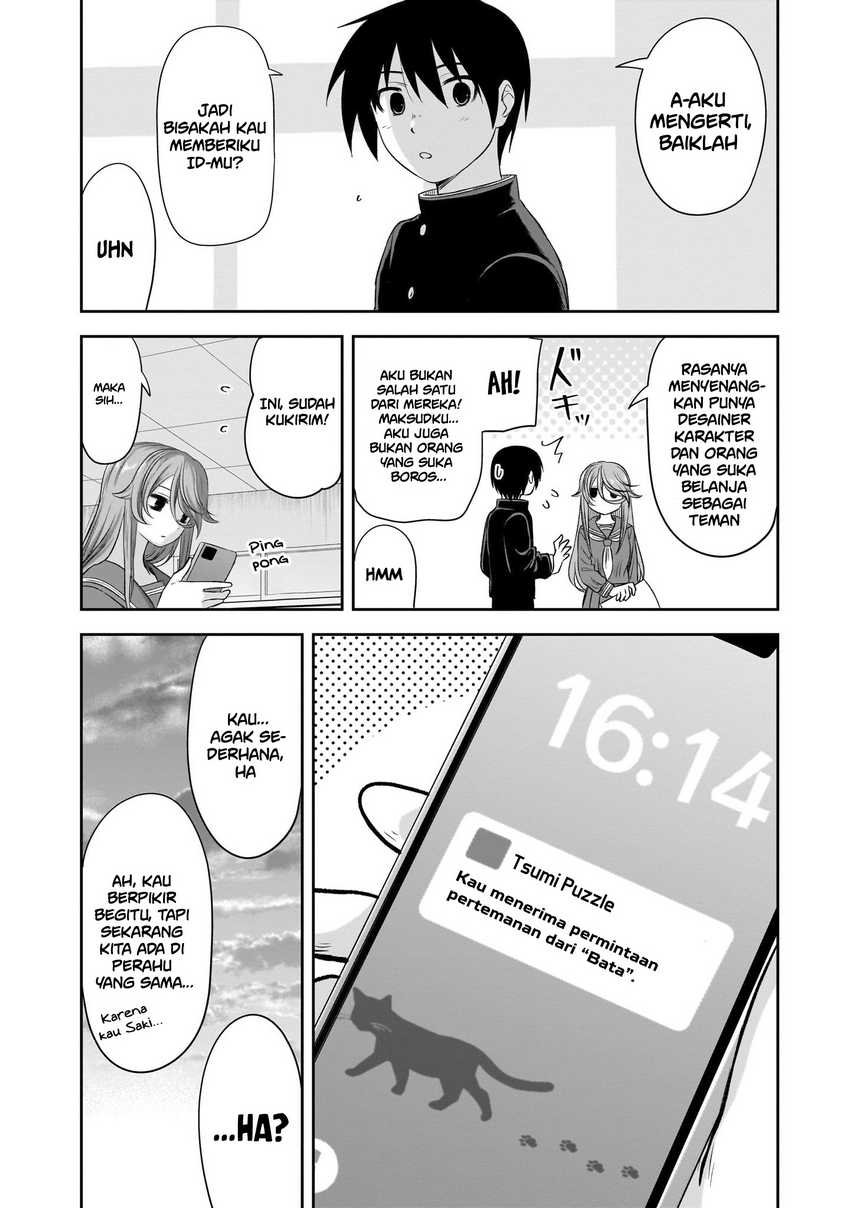 Chapter 53 - halaman 14