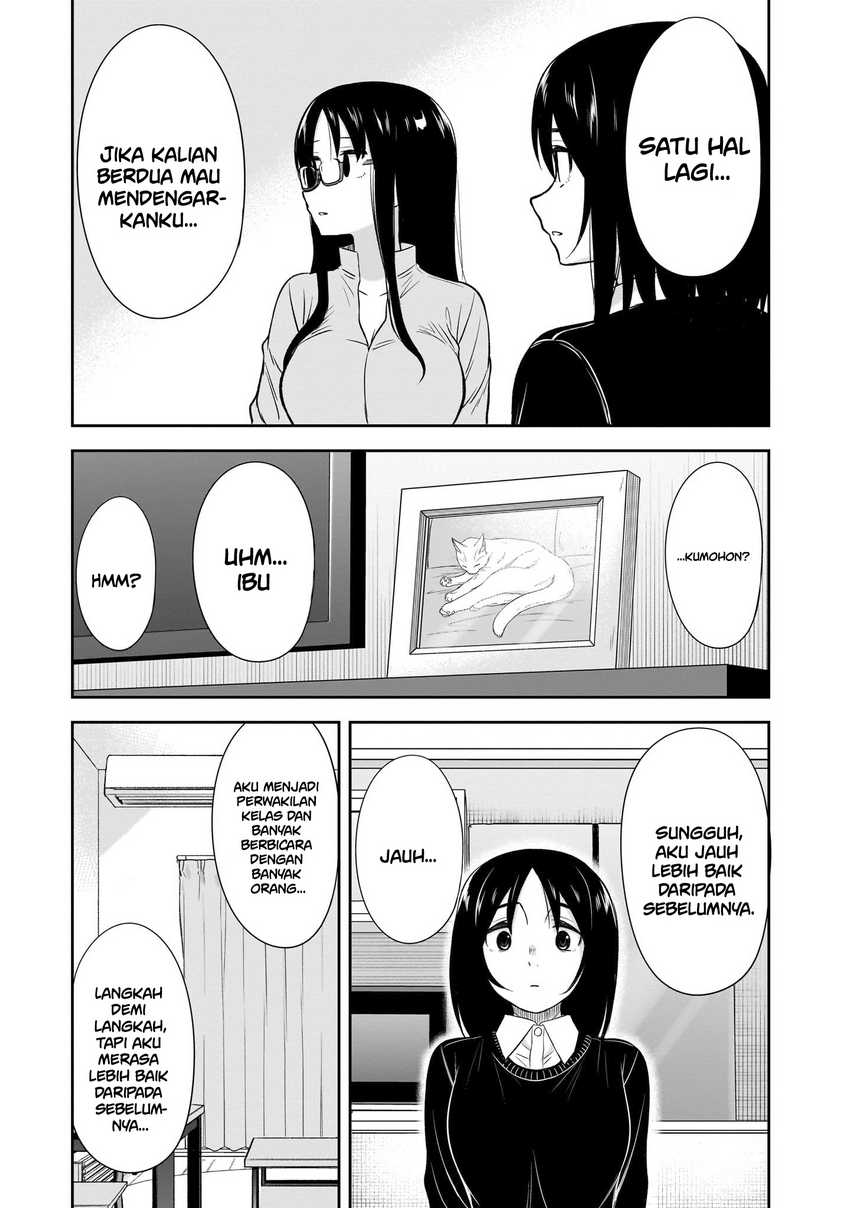 Chapter 51 - halaman 12