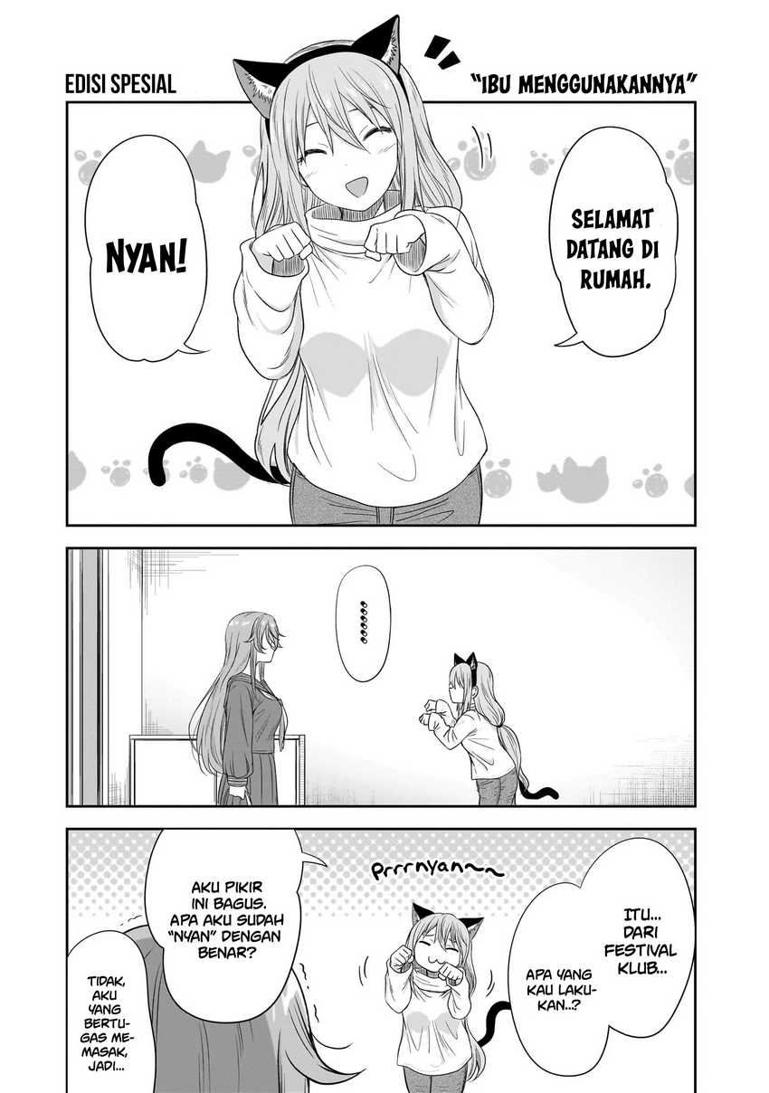 Chapter 50.5 - halaman 3