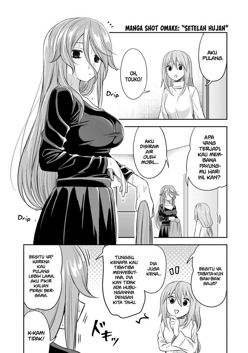 Chapter 50.5 - halaman 6