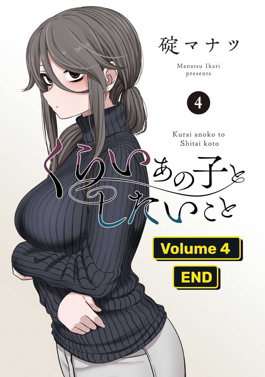 Chapter 50.5 - halaman 8