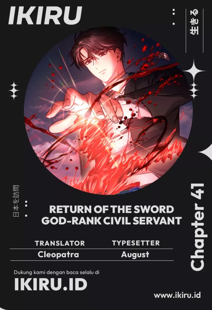 Chapter 41 - halaman 2