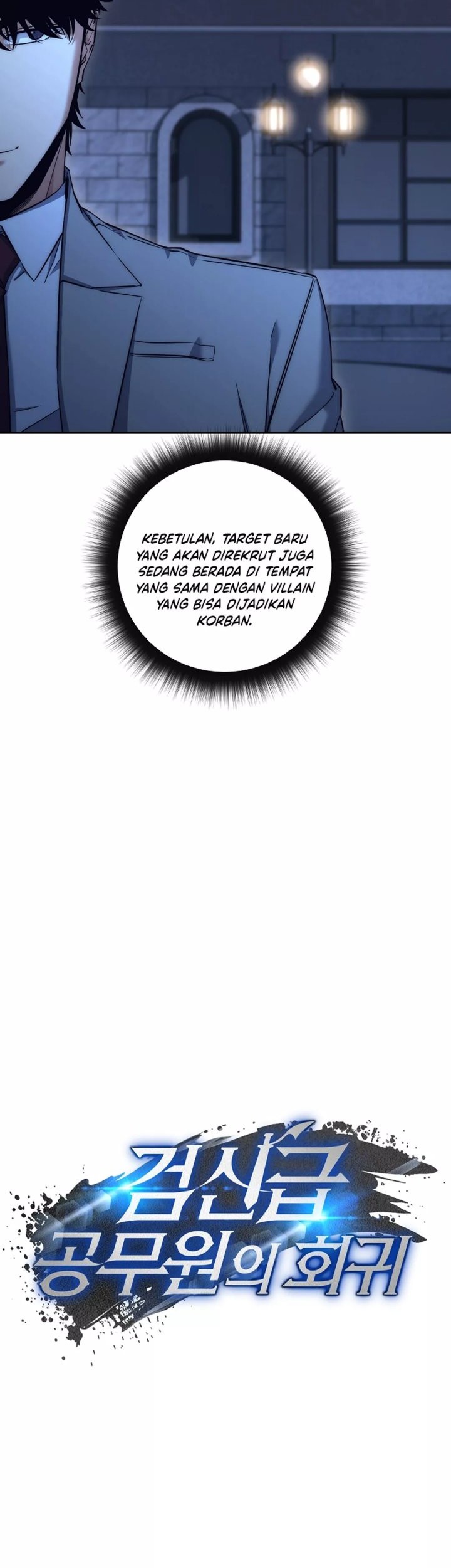 Chapter 41 - halaman 25