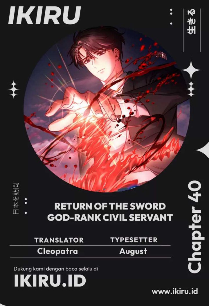 Chapter 40 - halaman 2