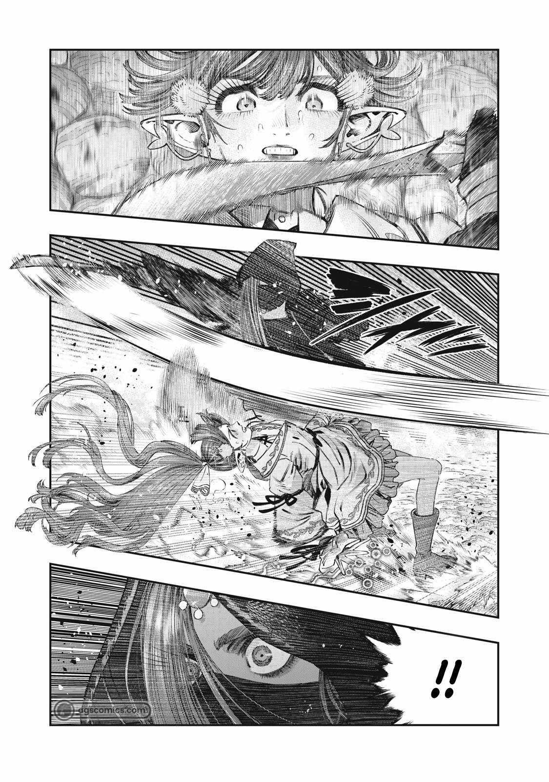 Chapter 24 - halaman 18