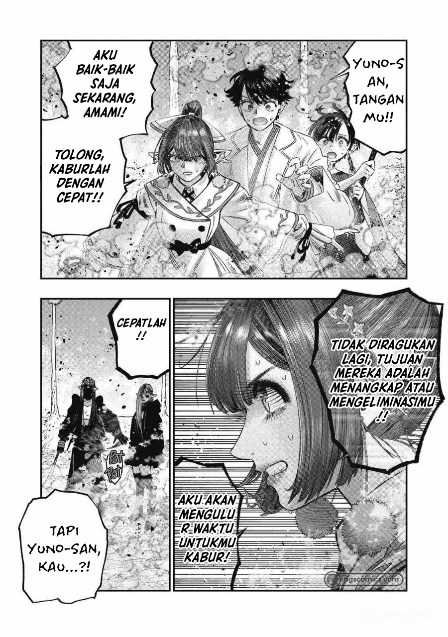 Chapter 24 - halaman 22