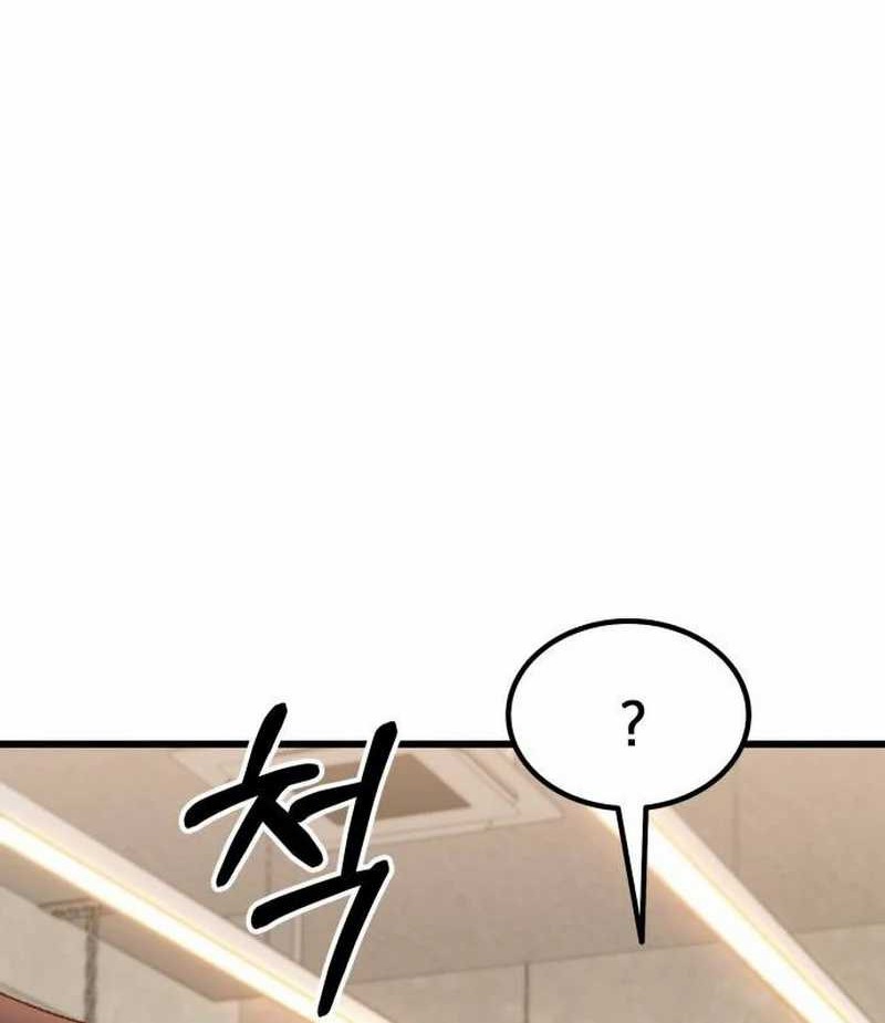 Chapter 12 - halaman 95
