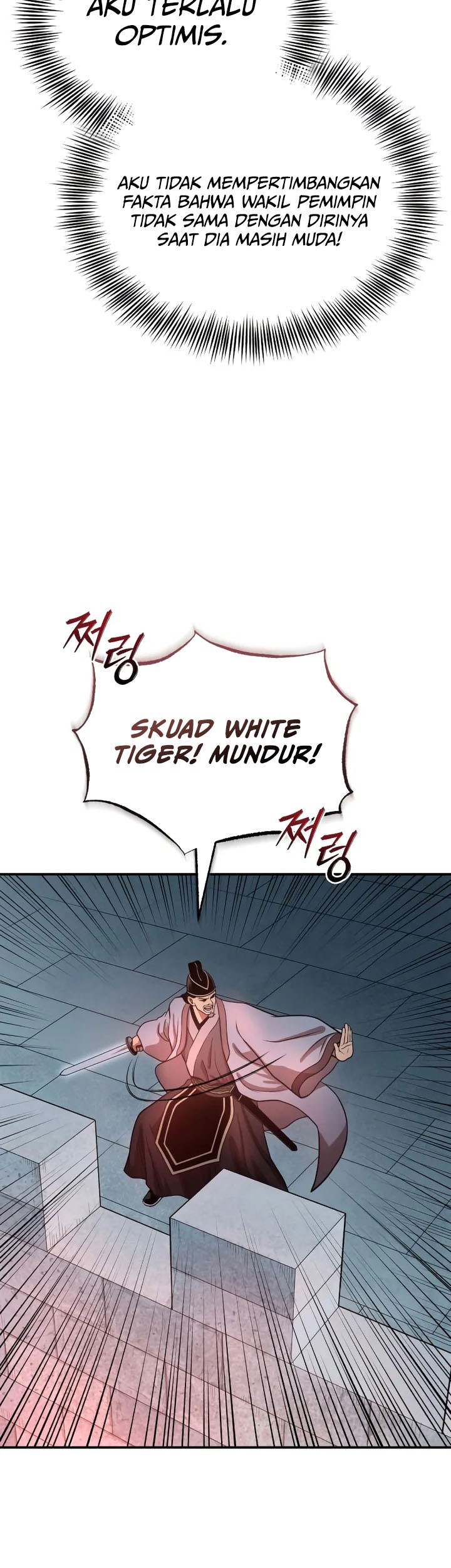 Chapter 59 - halaman 61