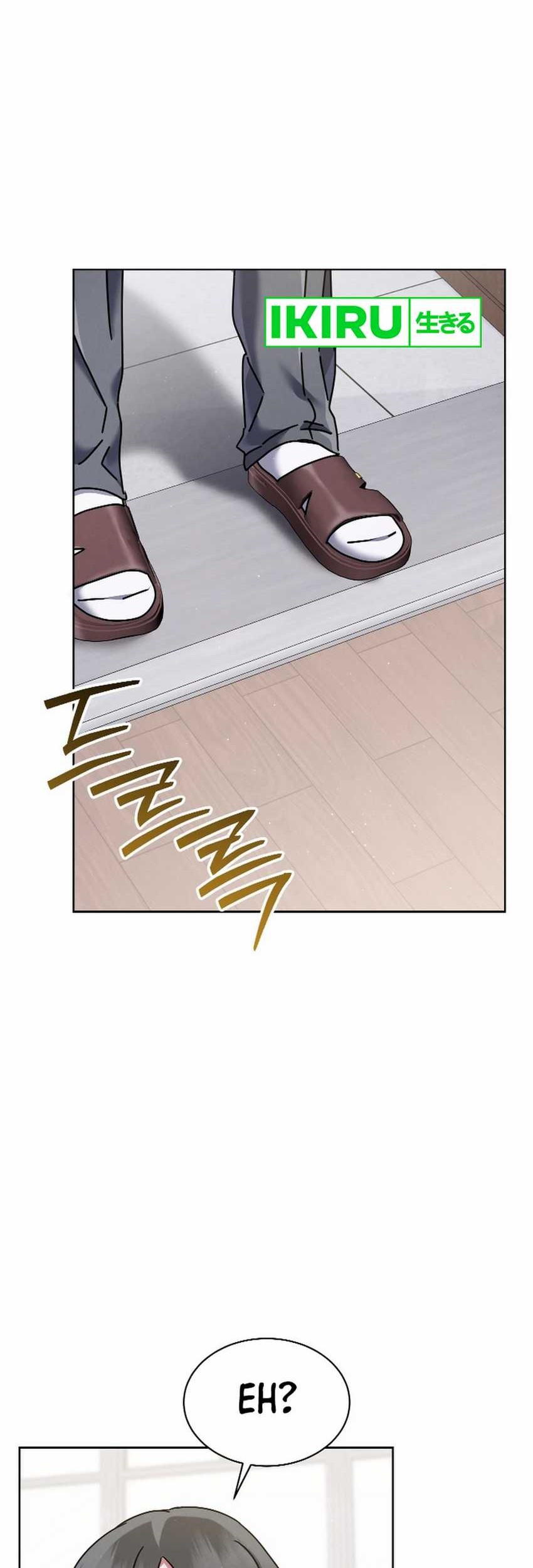 Chapter 49 - halaman 4
