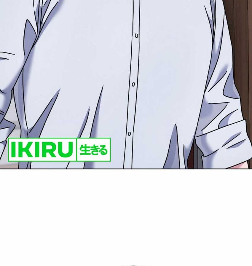 Chapter 49 - halaman 6