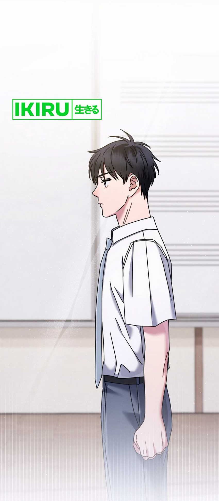 Chapter 49 - halaman 14