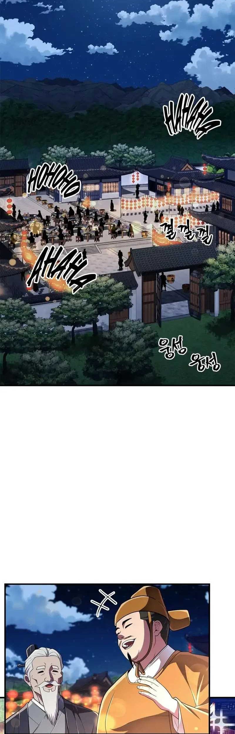 Chapter 55 - halaman 16