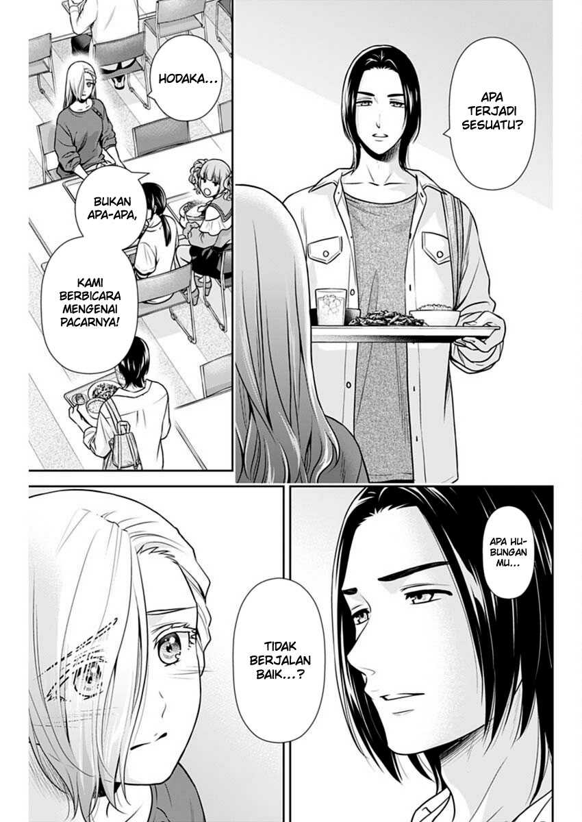 Chapter 39 - halaman 15