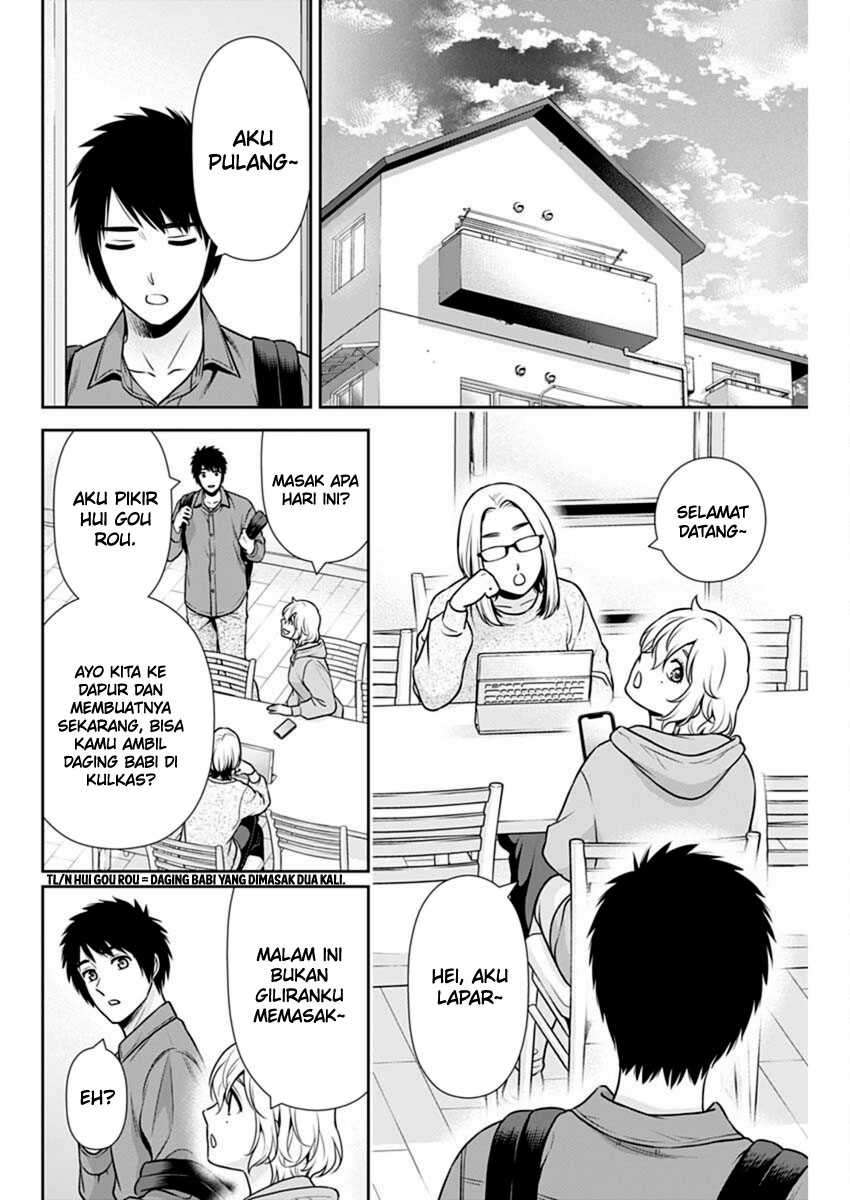 Chapter 39 - halaman 16