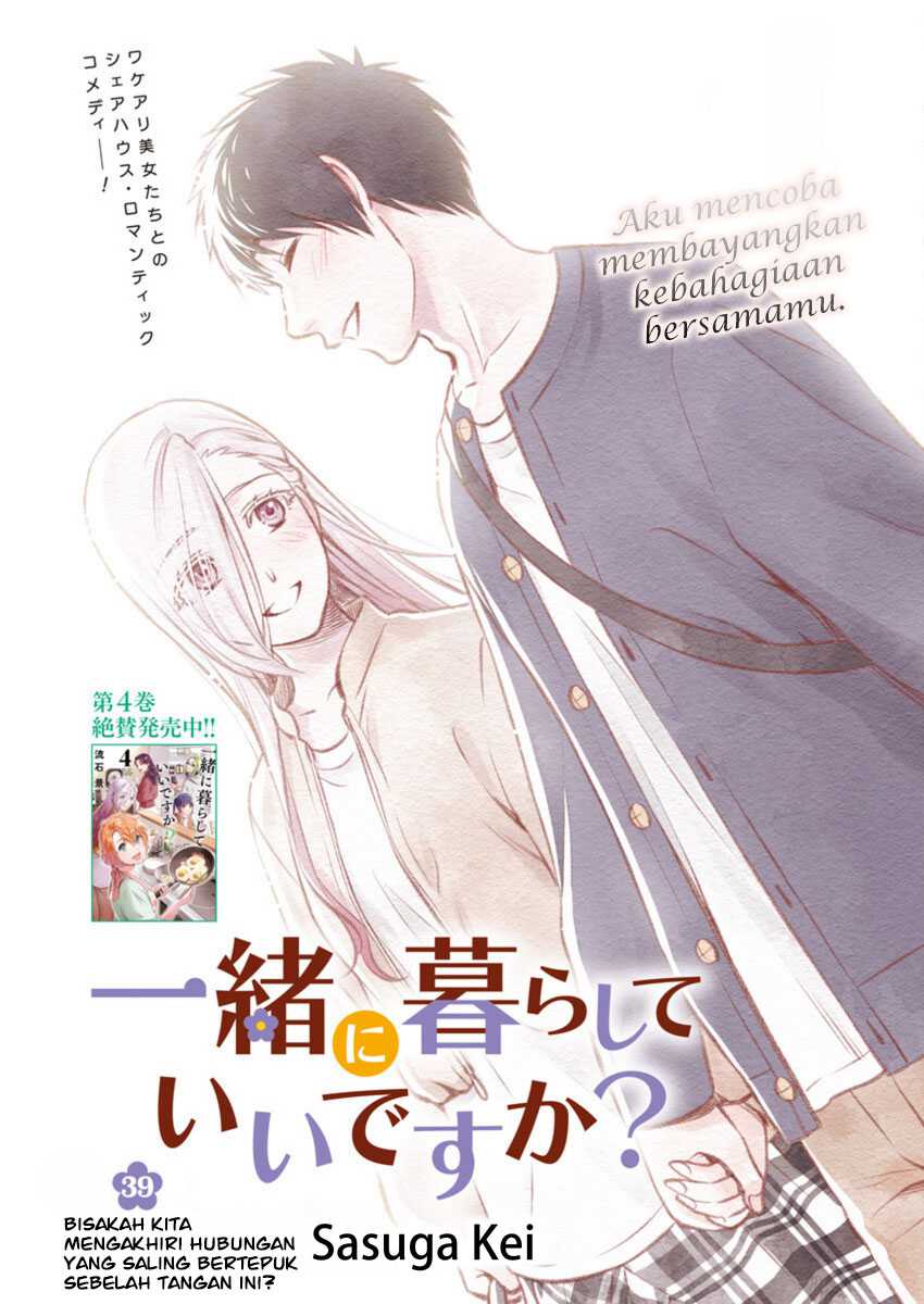 Chapter 39 - halaman 3