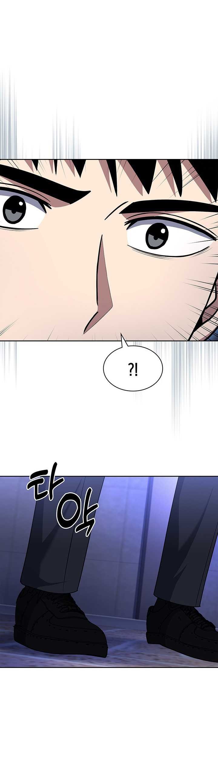 Chapter 110 - halaman 39