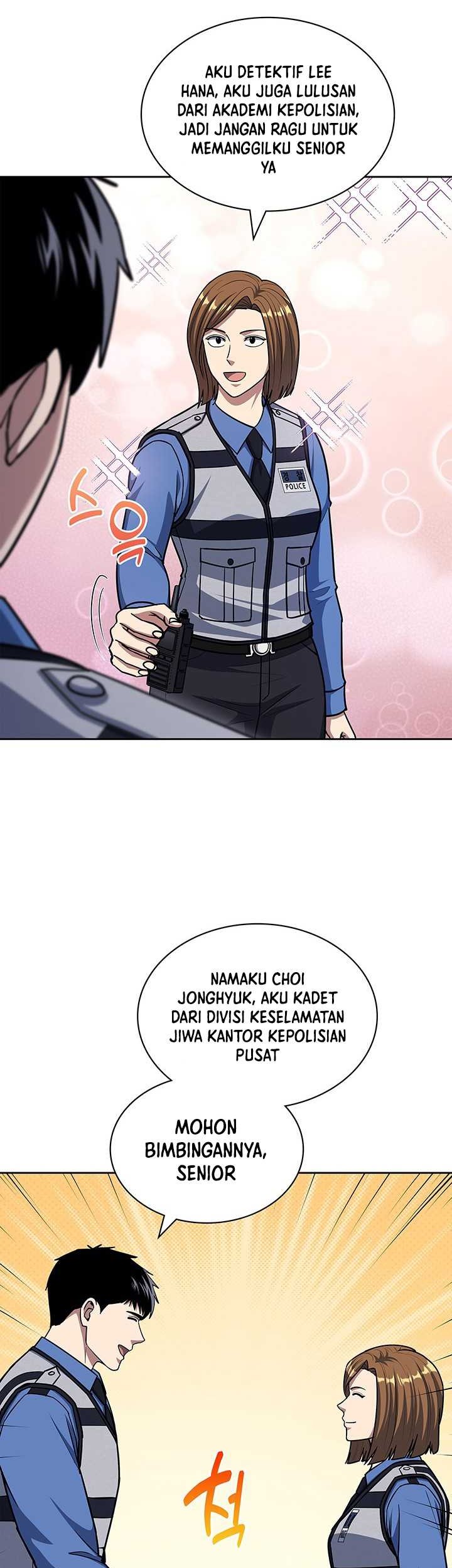 Chapter 110 - halaman 17