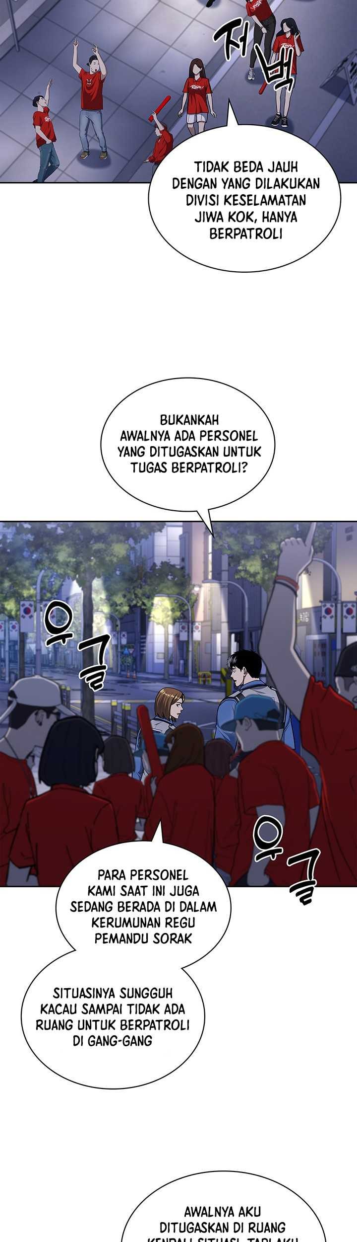 Chapter 110 - halaman 19