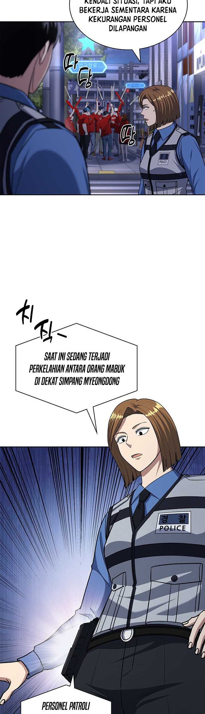 Chapter 110 - halaman 20